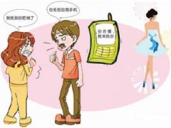 河津市寻人公司就单身女孩失踪原因总结